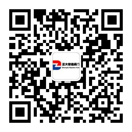 永光機械微信